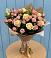 Букет цветов из: Розы в Каче