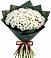 Букет цветов из: Хризантемы в Каче