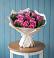 Букет цветов из: Розы в Каче