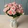 Букет Розовый шарм в Каче